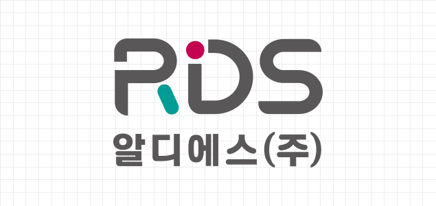 알디에스주식회사